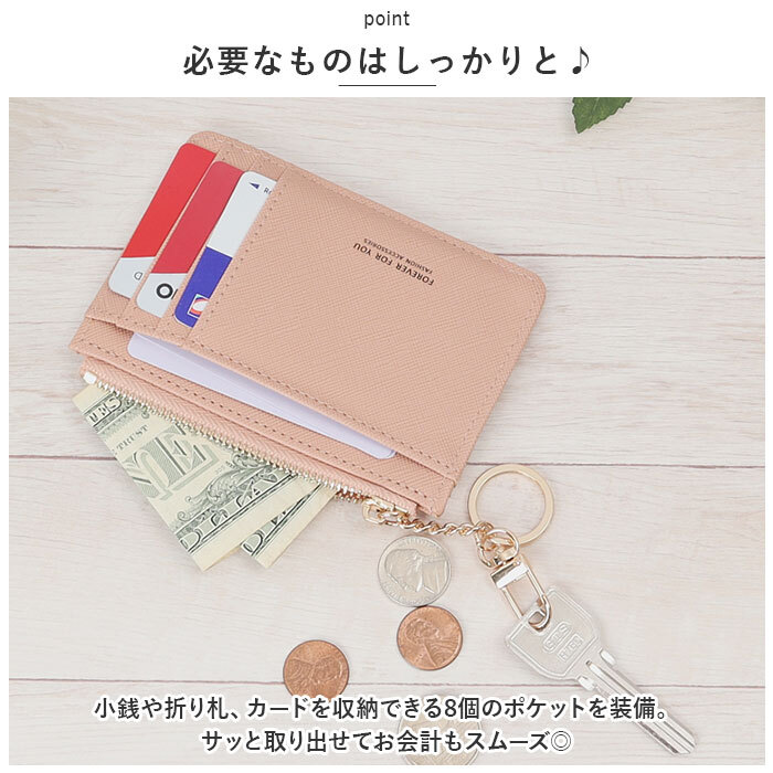 ☆ ライトピンク ☆ ミニ財布 財布 コンパクト 小銭入れ カード入れ 薄型 fymnsf184 ミニ財布 レディース 財布 小銭入れ カード入れ_画像7