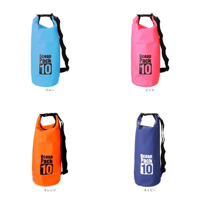 ☆ ピンク ☆ 防水バッグ 10L ykwpb10l 防水バッグ 海水浴 10L ドライバッグ 防水ケース 防水ポーチ バック プールバック 小物 耐久 防水_画像10