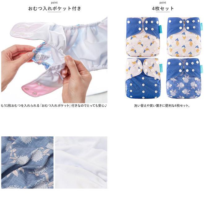 item_image_8