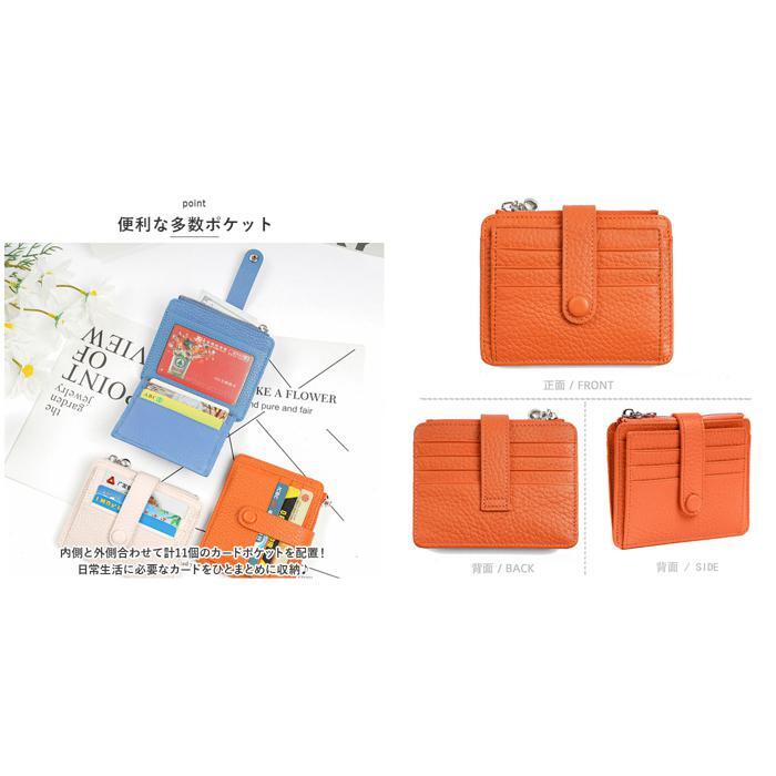 ☆ グレー ☆ 本革 カードケース 財布 ミニ ycase5026 本革 カードケース 財布 牛革 ミニ コインケース カード入れ 財布 ミニ財布 超薄型_画像7