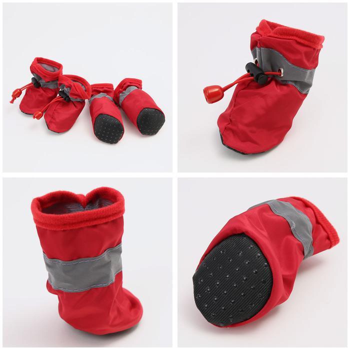 * blue * 4 centimeter dog shoes ...... mail order dog dog for shoes pair legs cover slip prevention put on footwear . pair . rubber aperture stop light weight light 