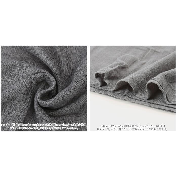 * gray * baby blanket gauze kbaby822 baby blanket gauze bath towel blanket towel swa dollar ventilation anti-bacterial 