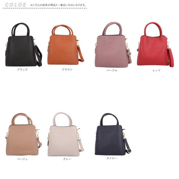 ☆ レッド ☆ CIARA 2way 合皮ショルダーバッグ ショルダーバッグ レディース 斜めがけ ショルダーバック 大人 小さめ_画像10