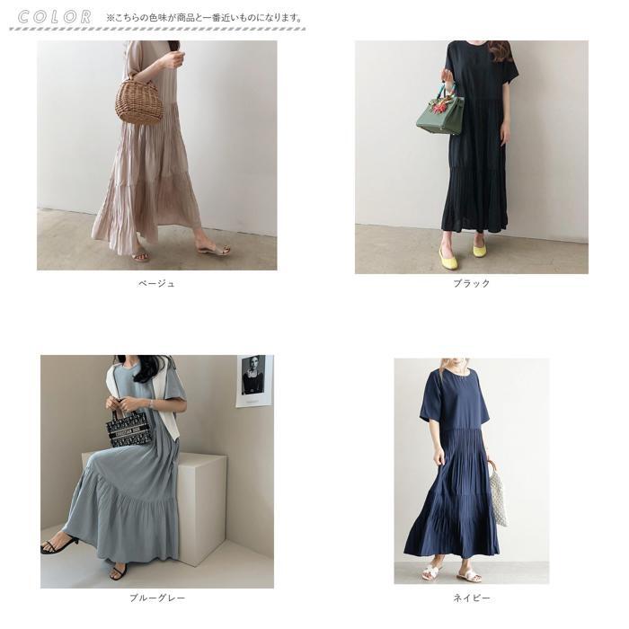 ☆ ネイビー ☆ Lサイズ ☆ ワンピース lydress03 ワンピース 半袖 レディース プリーツ ワンピ ロング ラウンドネック ロング丈 デザイン_画像10