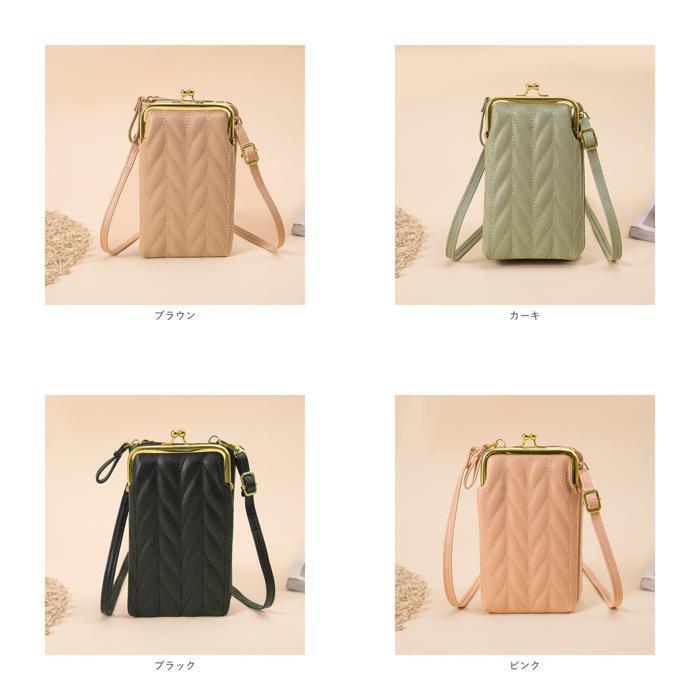 * khaki smartphone pouch shoulder stylish mail order 2way lady's smartphone shoulder smartphone pouch shoulder bag pochette Mini 