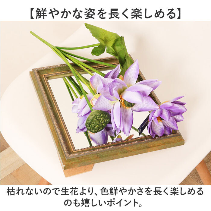 * белый * Lotus втулка лотос цветок искусственный цветок лотос. цветок. .. цветок a-tifi автомобиль ru цветок a-tifi автомобиль ru зеленый искусственный цветок 