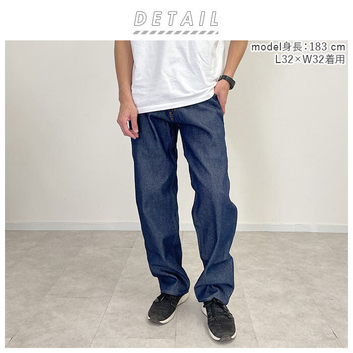 ☆ RinsedBlue ☆ L32xW32 ☆ PRISON BLUES プリズンブルースWork Jeans プリズンブルース ワークジーンズ PRISON BLUES 122 ジーンズ_画像4