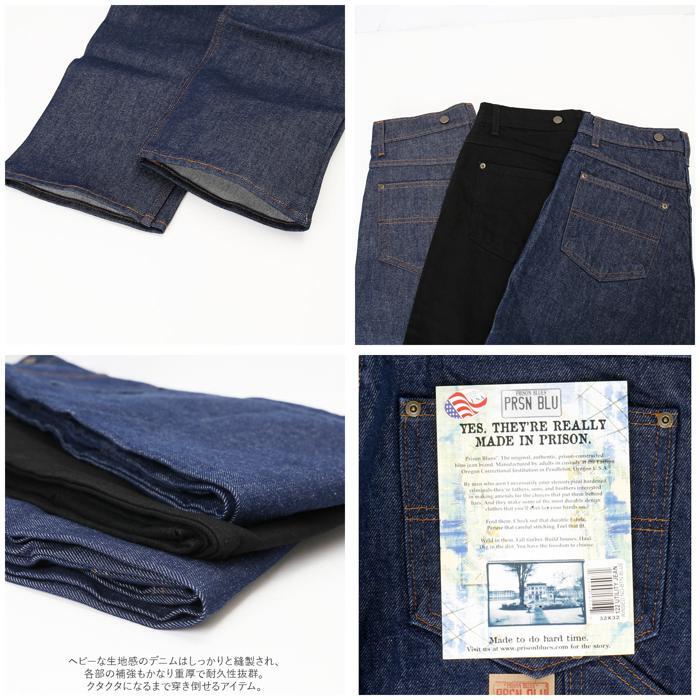 ☆ RinsedBlack ☆ L32xW33 ☆ PRISON BLUES プリズンブルースWork Jeans プリズンブルース ワークジーンズ PRISON BLUES 122 ジーンズ_画像9