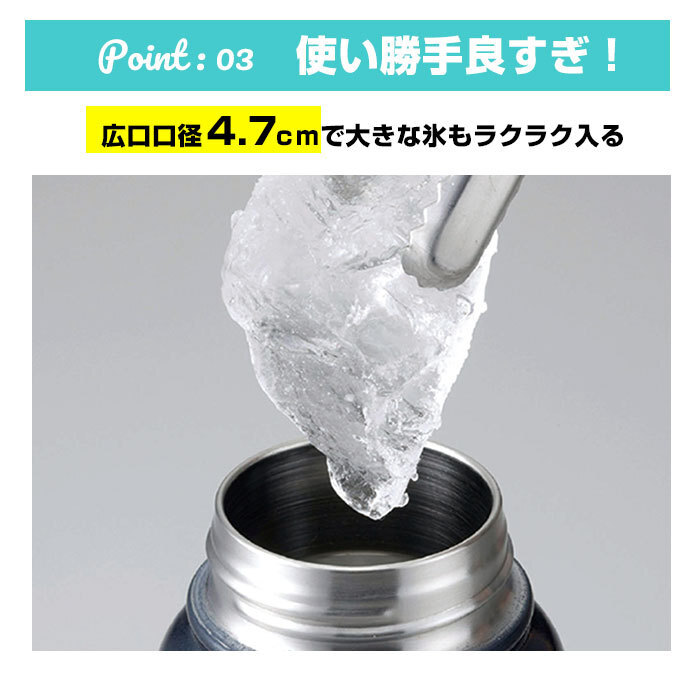 ☆ ネイビー 水筒 1リットル MIND FREE 直飲み 通販 洗いやすい 広口 ステンレスボトル おしゃれ 1l マグボトル 保冷 保温 シンプル マ_画像9