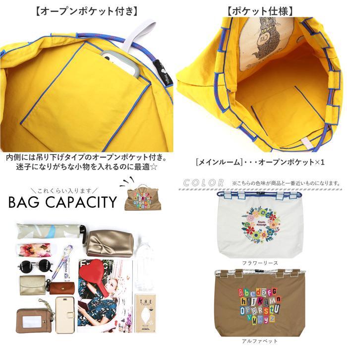 ☆ クロネコ ☆ Eight Begin Bag Lサイズ トートバッグ ナイロン Lサイズ トート 手提げ トートバック サブバッグ サブバック_画像9