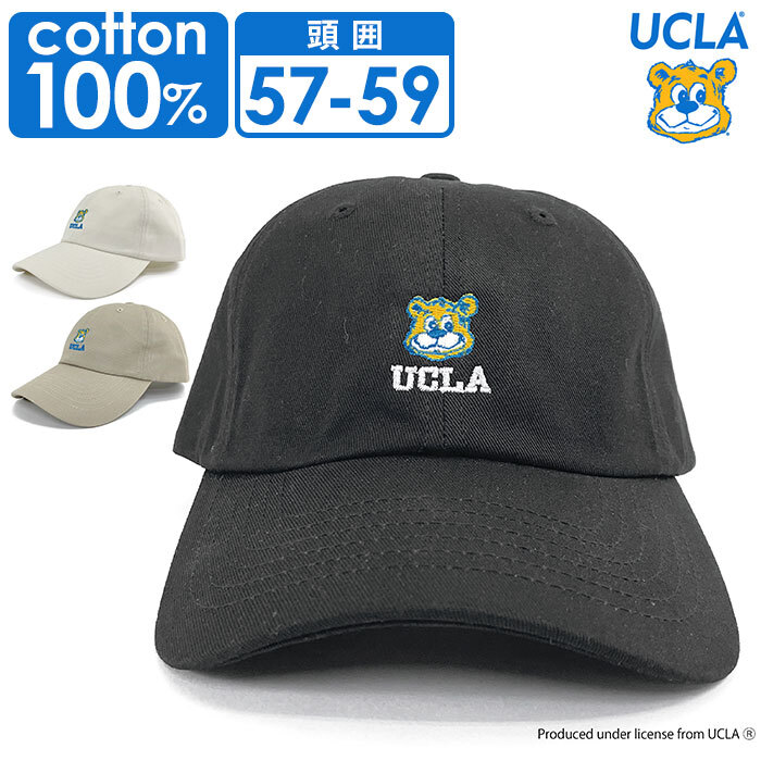 ☆ UCLA/Black ☆ LOW CAP UCLA ユーシーエルエー 帽子 キャップ つば ぼうし ミリタリーキャップ ワークキャップ CAP サイズ調節可能 ロゴ_画像3