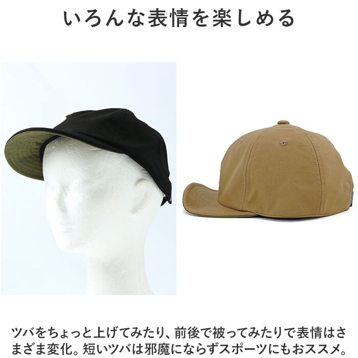 ☆ Beige ☆ S.V CAP TYPE2 帽子 キャップ つば ぼうし ミリタリーキャップ ワークキャップ CAP サイズ調節可能 バックル付き_画像7