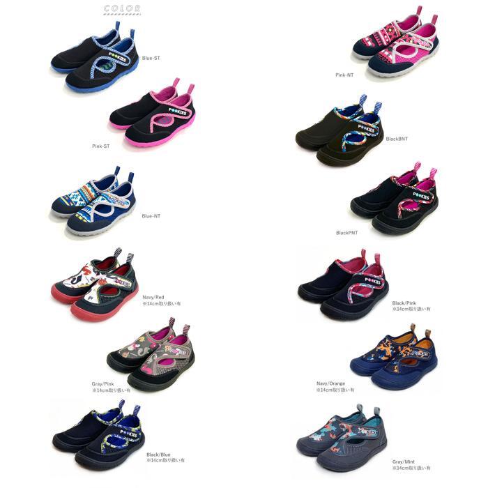 ☆ Black/Pink ☆ 14ｃｍ ☆ POOKIES pka120 water shoes kids マリンシューズ キッズ ウォーターシューズ 水陸両用_画像10