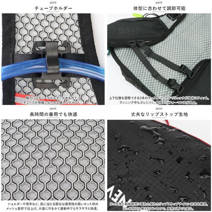 ☆ ブラック×レッド ☆ ランニングリュック ヘルメットホルダー付き 12L lyrb10251 ランニング バックパック サイクリングバッグ_画像8