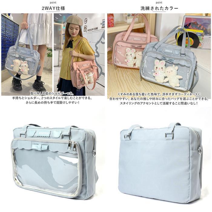 ☆ ピンク ☆ 痛ショルダーバッグ 2way リボン yyybag5170 痛バッグ ショルダーバック レディース トートバック 2way トート トートバッグ_画像8