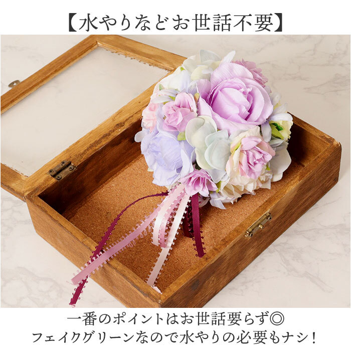 ☆ パープル ☆ ボールアレンジパープル 造花 お供え花 アレンジメント お供え 花 アーティフィシャルフラワー 仏花 花束 アレンジ_画像5