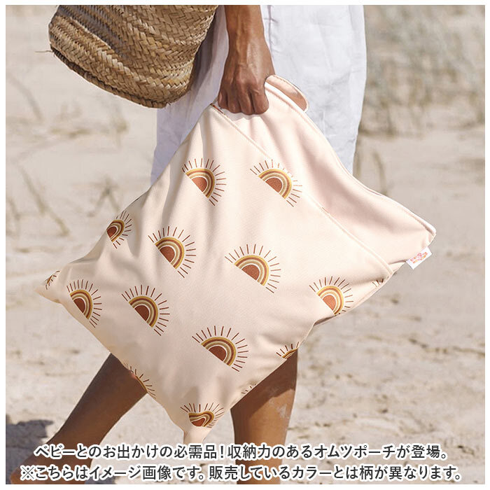 ☆ タイプO ☆ オムツポーチ プール トラベル 撥水 大容量 ypxpouch5145 おむつポーチ マルチポーチ 撥水ポーチ ポーチ バッグ オムツ入れ_画像4