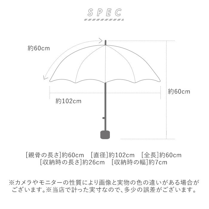 ★ 4083カーキ ★ ATTAIN アテイン 軽量ミニ傘 60cm 強風対応 折り畳み傘 軽量 大きい 折りたたみ傘 メンズ レディース 耐風 強風対応_画像7