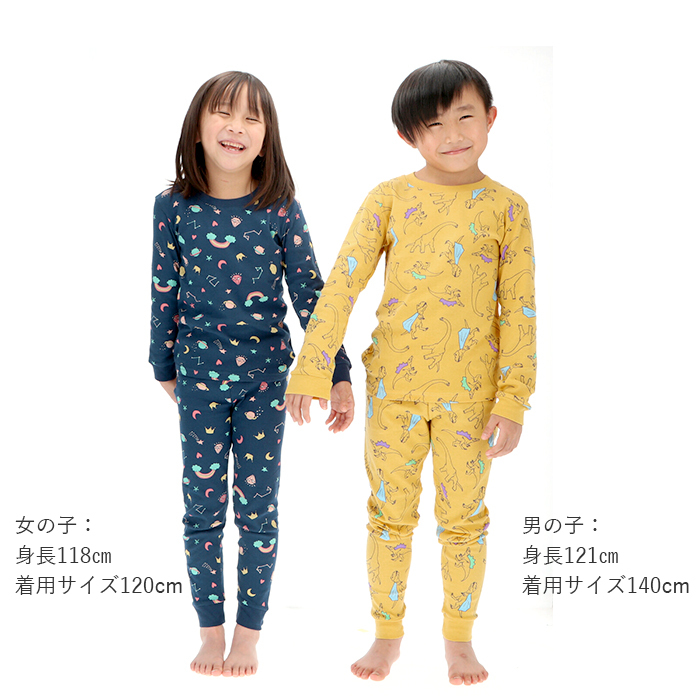 ☆ ブラックダイナソー ☆ 90cm ☆ キッズパジャマ綿 h638 パジャマ キッズ 長袖 男の子 女の子 薄手 秋 冬 キッズパジャマ 90 cm 100 110_画像5