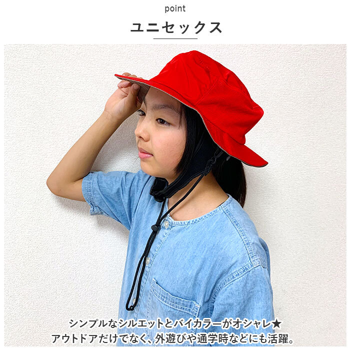 ☆ Camel ☆ M(58cm) ☆ 抗菌撥水UVサーフハット サファリハット 撥水 サーフハット 帽子 ハット アドベンチャーハット はっ水