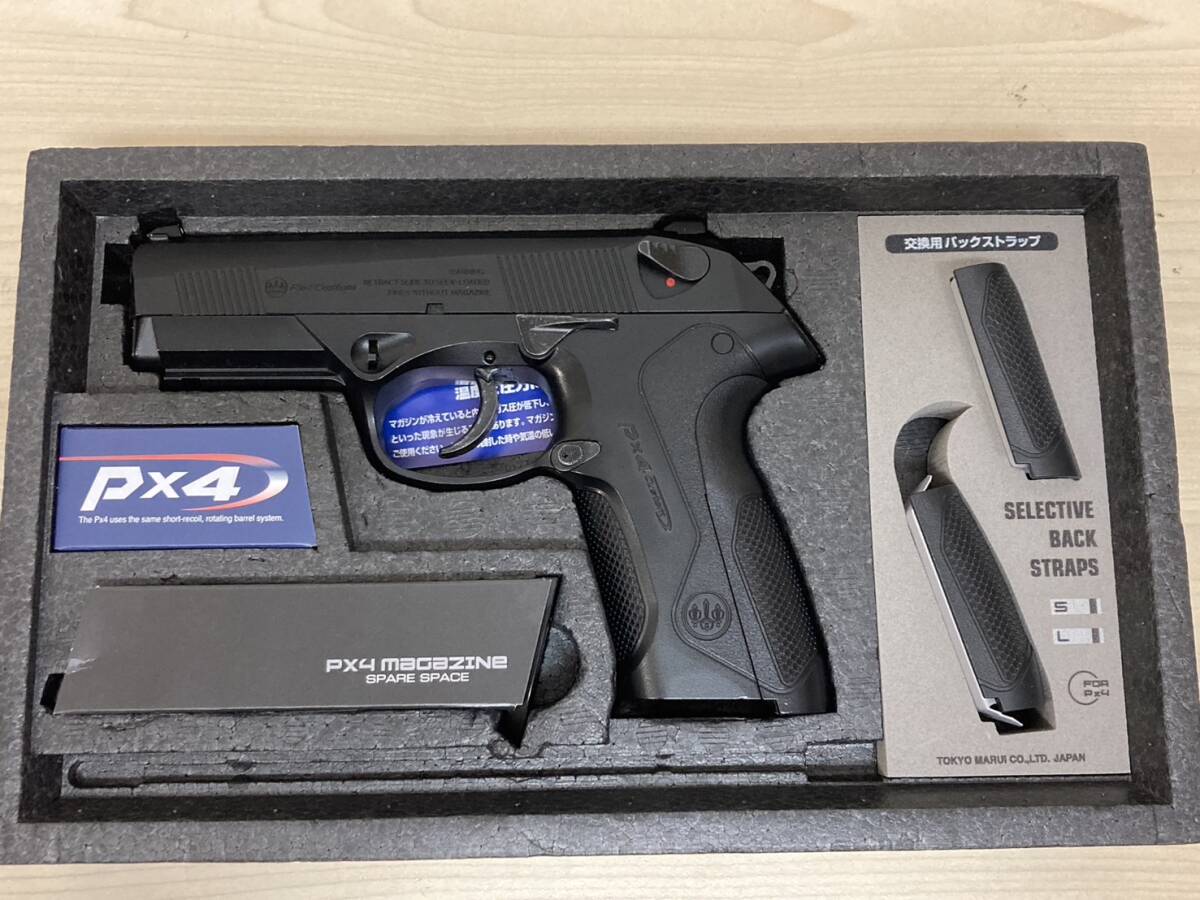 Z903-T9-1992 TOKYO MARUI Tokyo Marui PX4 preliminary magazine 2 ps micro Pro site attaching gas gun air gun toy box equipped ⑥