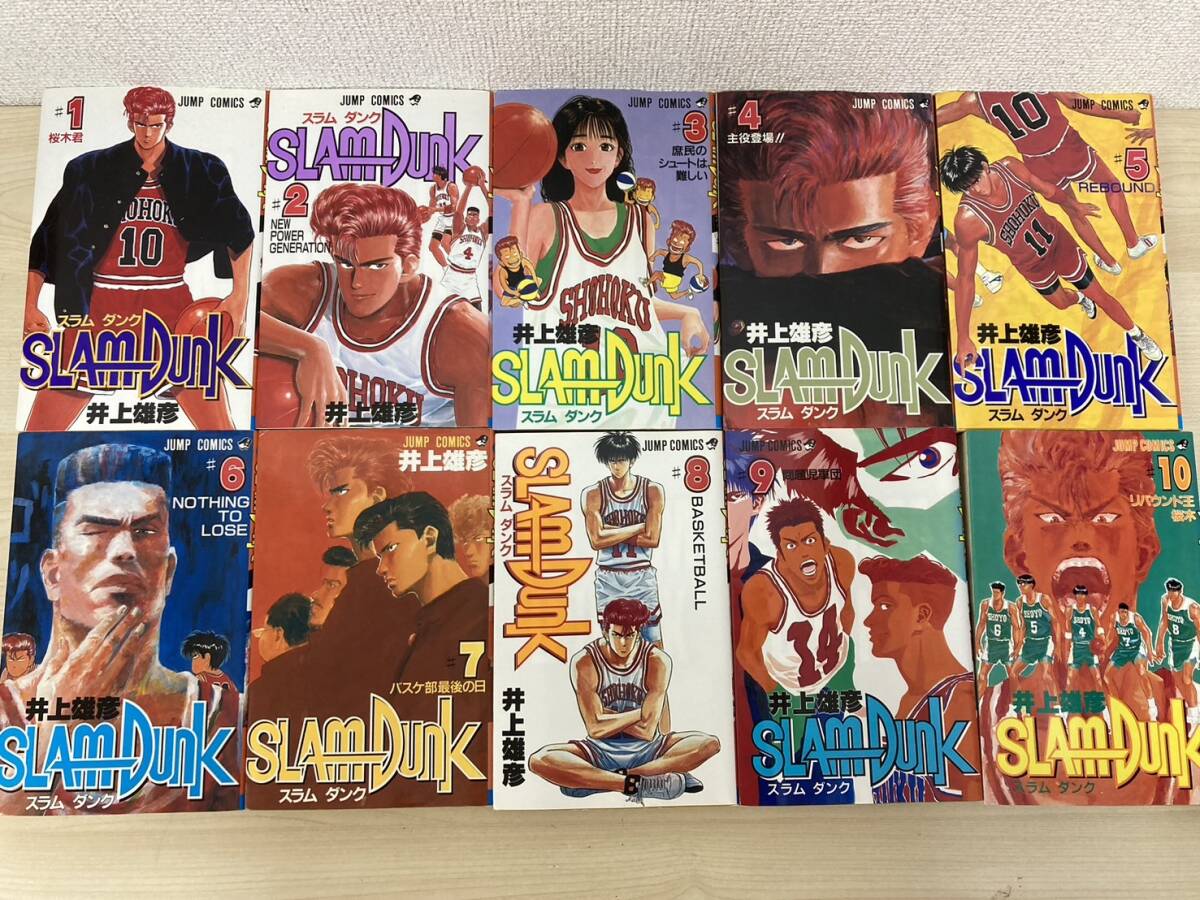 Z910-T23-427 SLAM DUNK Slam Dunk all volume set 1~31 volume Jump comics Inoue male . Shueisha manga ⑥