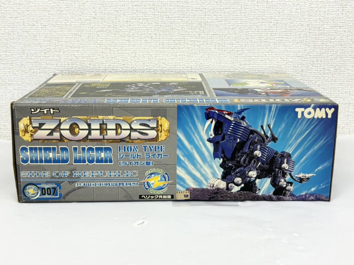 A515-T6-2436 TOMMY トミー 1/72 RZ-007 SHIELD LIGER シールドライガー ライオン型 ZOIDS ゾイド 玩具 おもちゃ ⑥_画像2