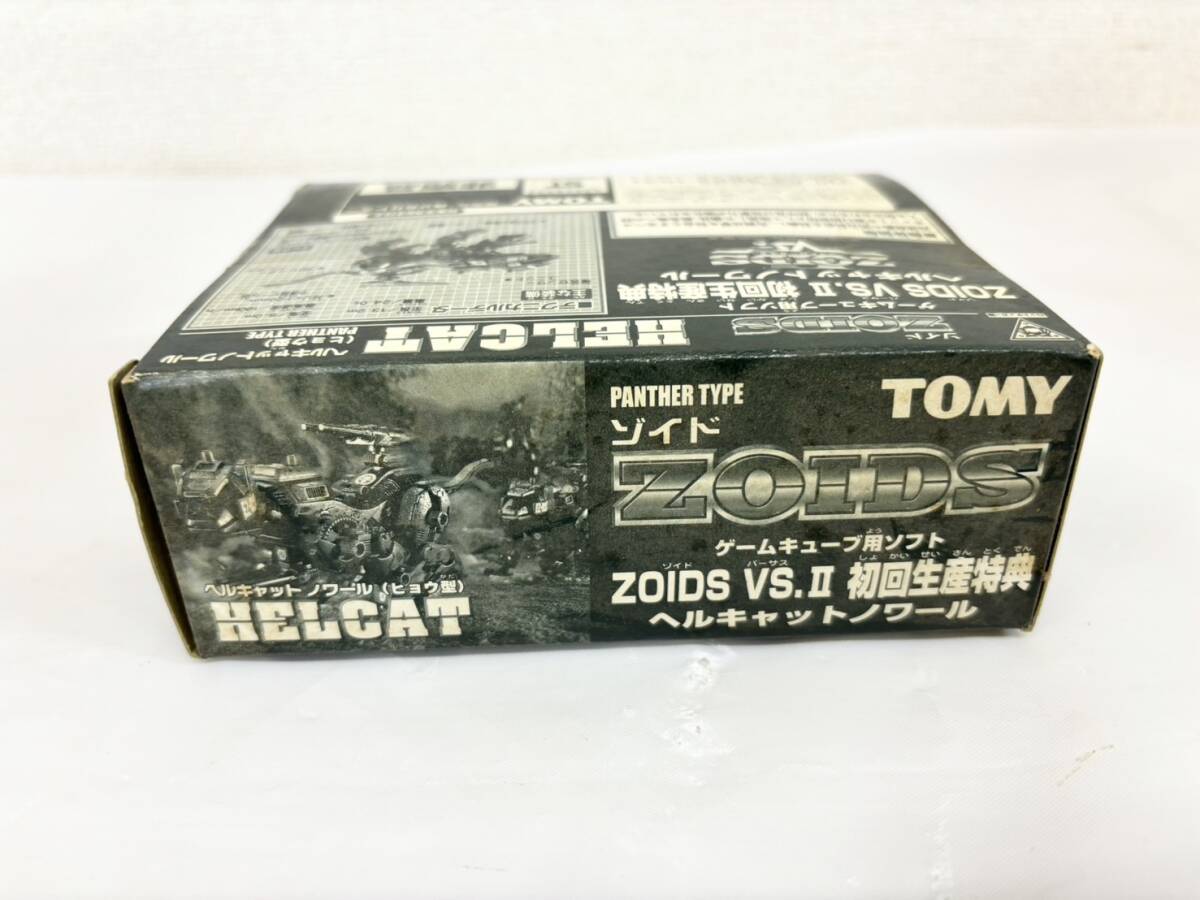 A519-T6-2442 TOMMY トミー ZOIDS VS.Ⅱ 初回限定特典 ヘルキャットノワール ZOIDO ゾイド HELCAT ヒョウ型 1/72スケール プラモデル ⑥_画像2