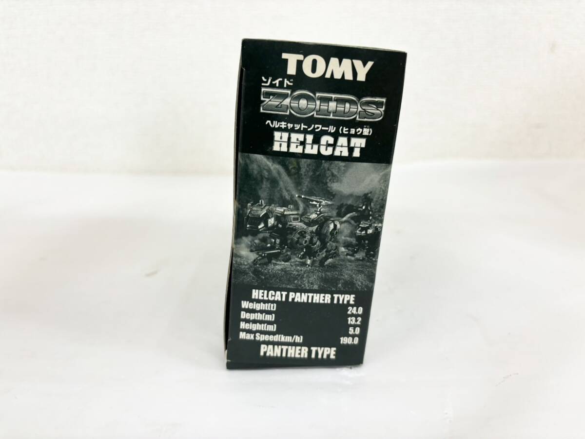A519-T6-2442 TOMMY Tommy ZOIDS VS.Ⅱ the first times limitation privilege hell cat nowa-ruZOIDO Zoids HELCAT leopard type 1/72 scale plastic model ⑥