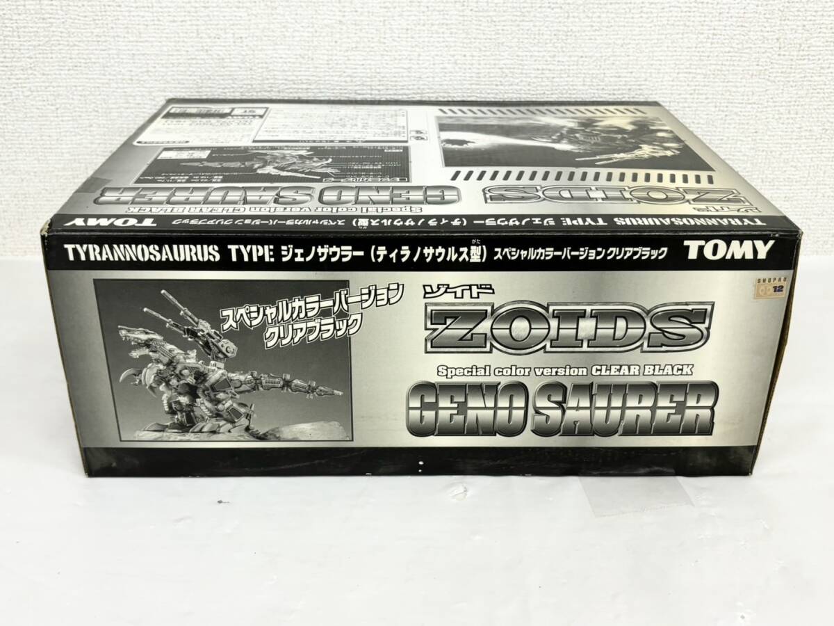 A550-T6-2448 TOMMY トミー ゾイド 1/72 ジェノザウラーティラノサウルス型 スペシャルカラーバージョンクリアブラック プラモデル ⑥_画像2