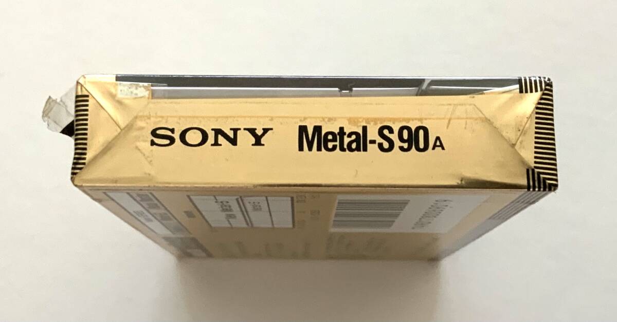 518-9 未開封『SONY Metal-S 90』1本（SONY・メタルポジション・カセットテープ）_画像7