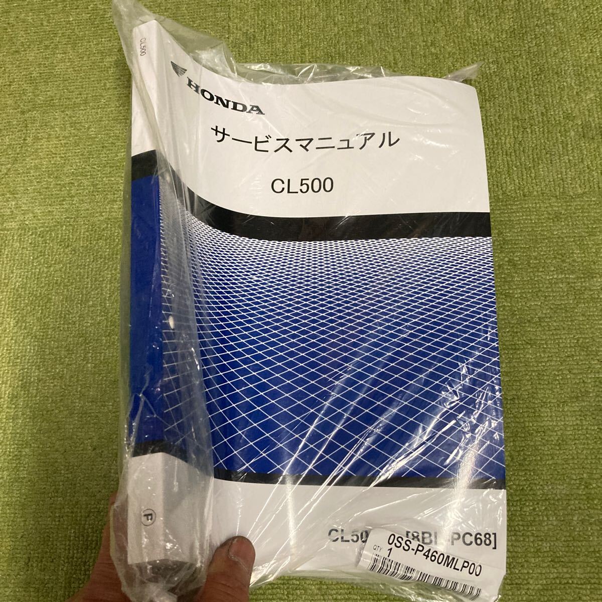 item_image_7