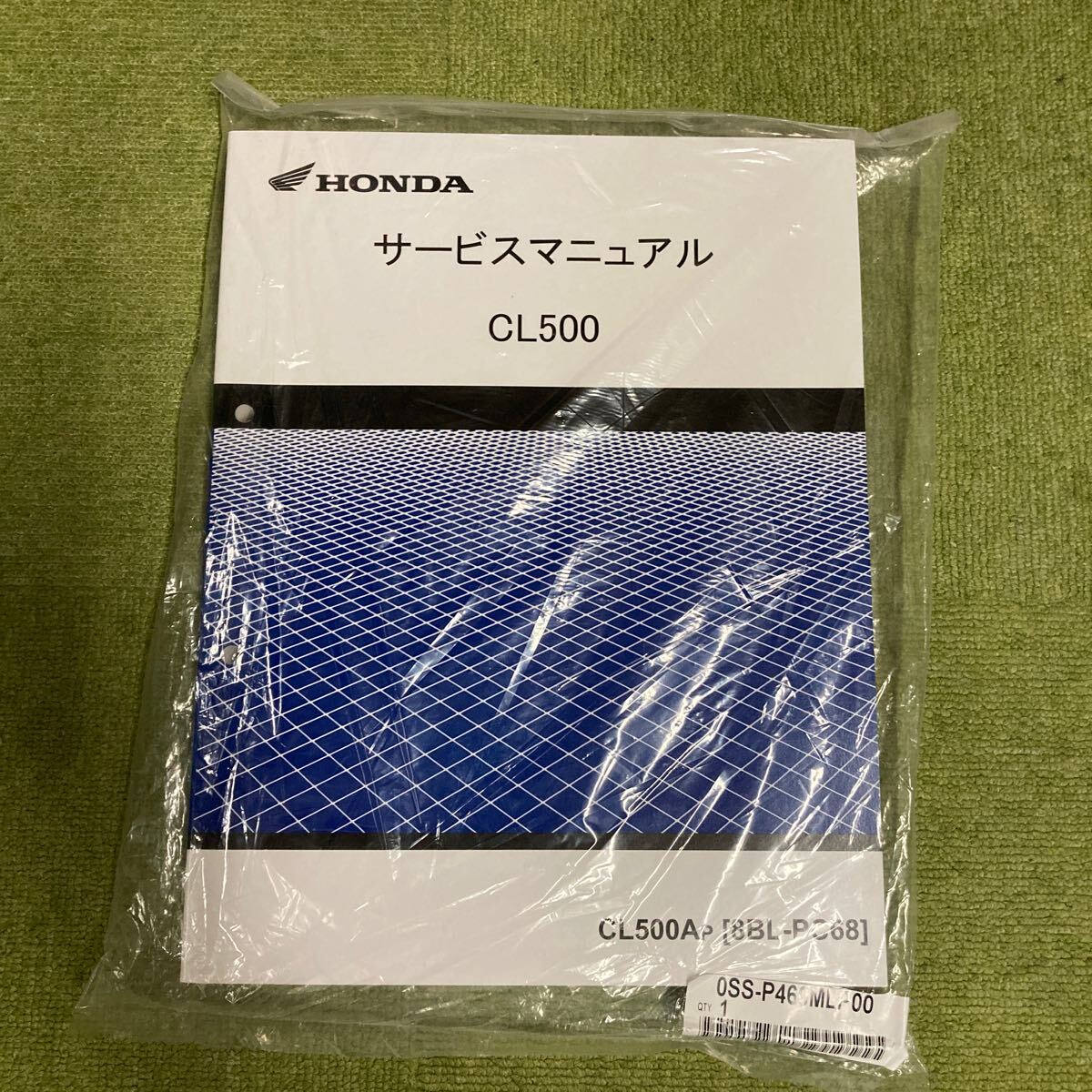 item_image_1