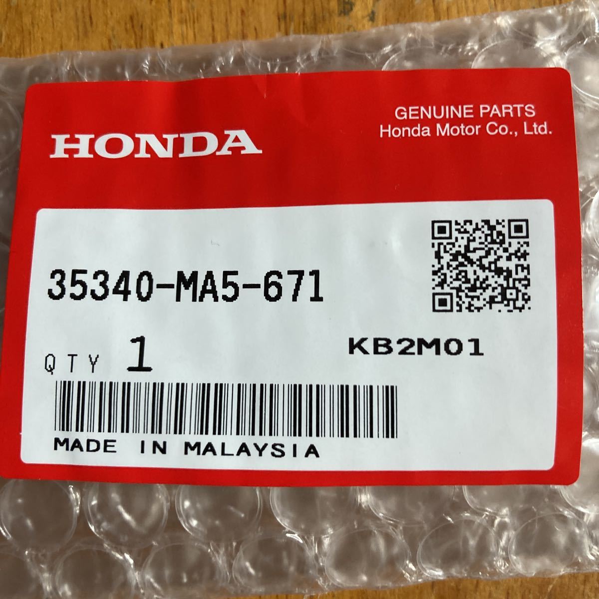送料込価格 ホンダ純正 フロント ブレーキ スイッチ 35340-MA5 送料込価格 ホンダ純正 フロント ブレーキ スイッチ 35340-MA5