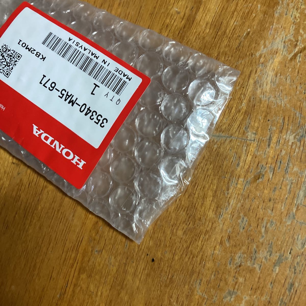 送料込価格 ホンダ純正 フロント ブレーキ スイッチ 35340-MA5-671 新品 ライブディオ ZX 等 送料込価格 ホンダ純正 フロント ブレーキ スイッチ 35340-MA5-671 新品 ライブディオ ZX 等