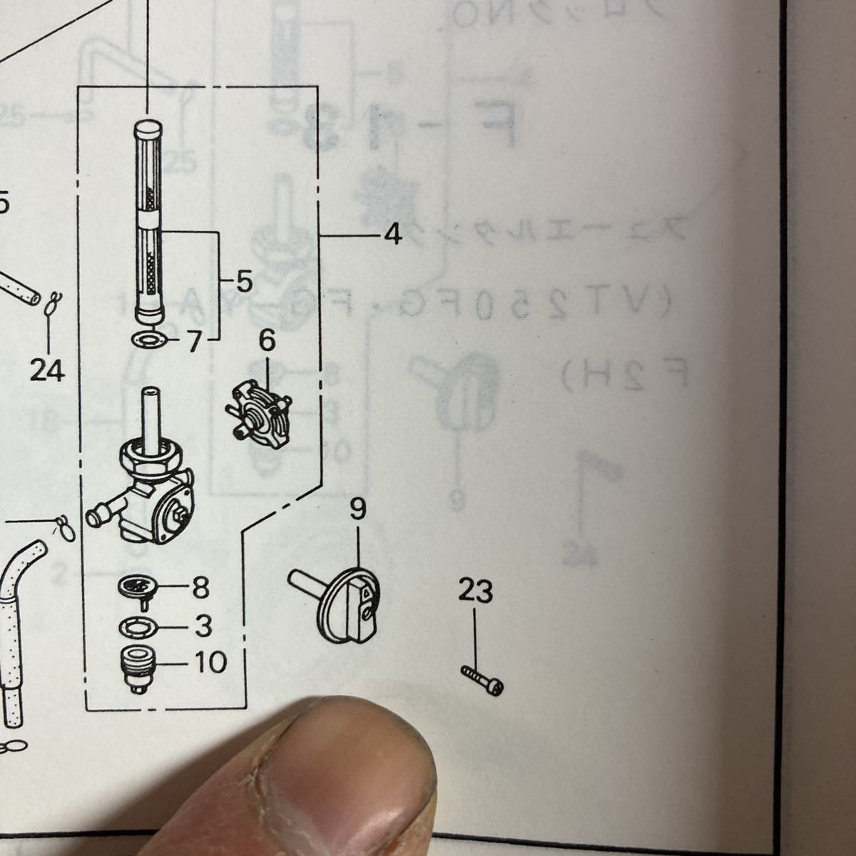 ホンダ 純正 コック レバー VTZ250 に 使える （VTR250用なのですが、流用確認済み）の画像8