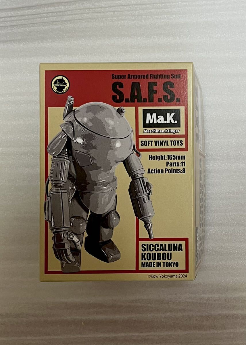 11832円 マシーネンクリーガー Maschinen Krieger S.A.F.S. Ma.K 11832円 マシーネンクリーガー Maschinen Krieger S.A.F.S. Ma.K