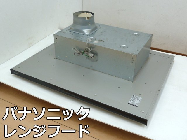 Bibian 比比昂- パナソニックレンジフードG06BHWZM シロッコ Bibian 比比昂- パナソニックレンジフードG06BHWZM シロッコ