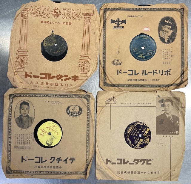 大量 ７５枚 まとめて セット SP 盤 レコード 昭和 右横書き ビクター テイチク キング コロンビア 大東亜 ポリドール リーガル 古 昔_画像6