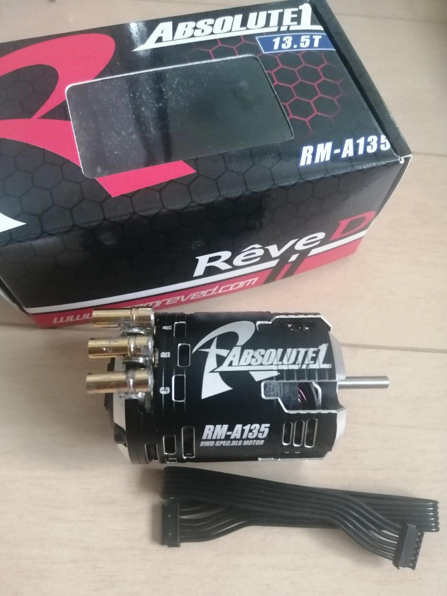 Reve D ABSOLUTE1 13.5Tブラシレスモーター |ホビーラジコン Reve D ABSOLUTE1 13.5Tブラシレスモーター |ホビーラジコン