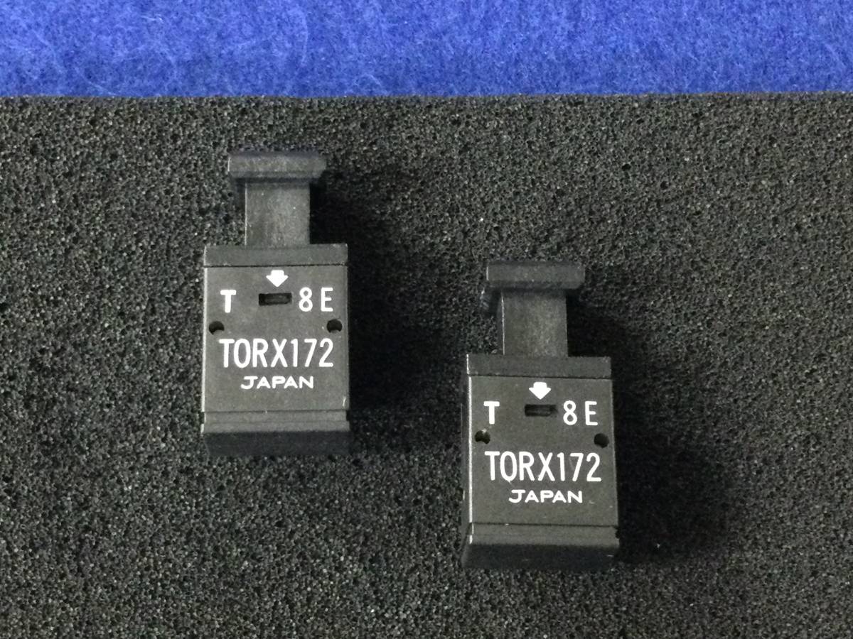 TORX172【即決即送】東芝 光ファイバーコネクター [243To/306189] Toshiba Optical Fiber Connector 1個セット_画像2