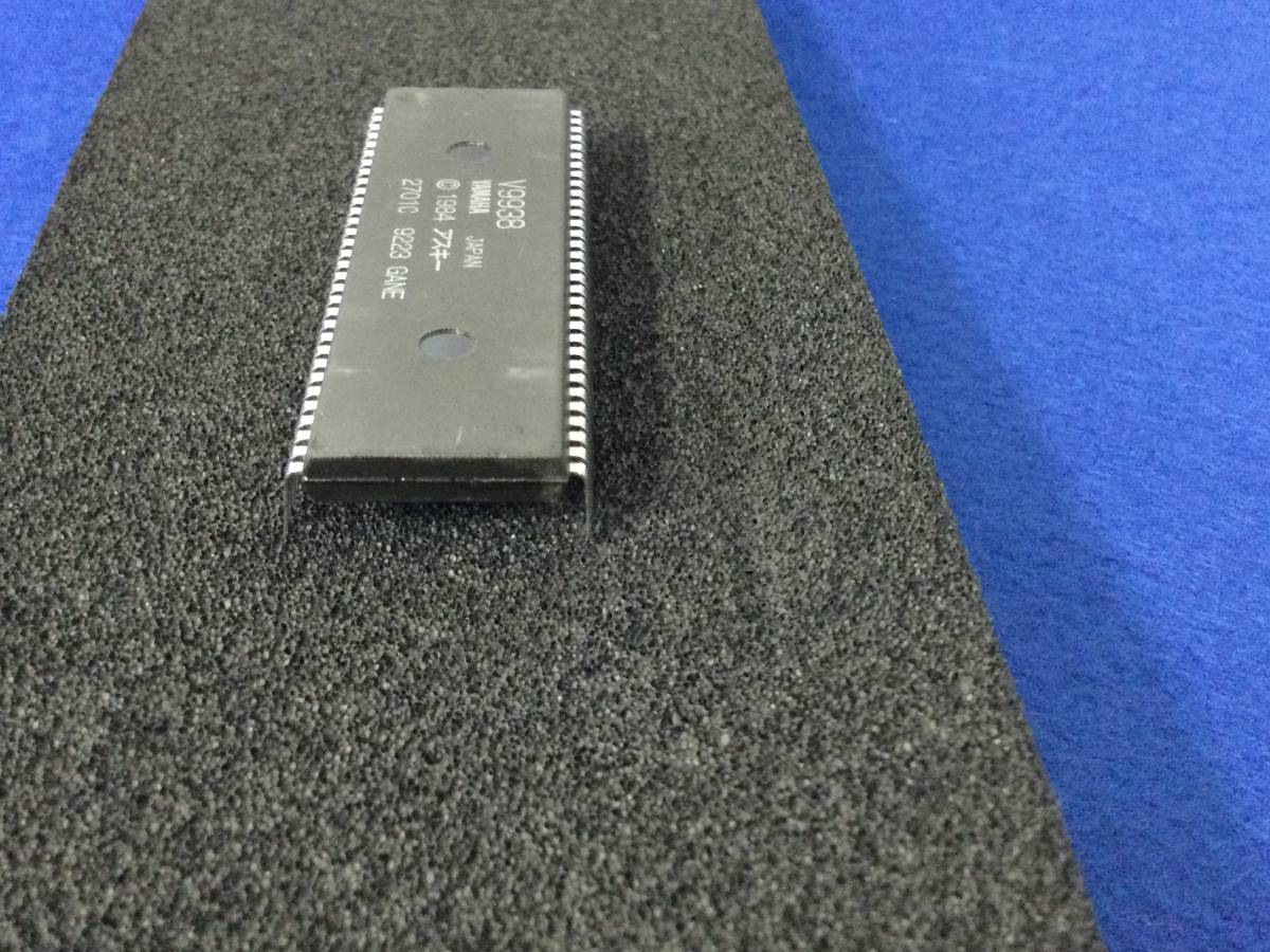 V9938【即決即送】ヤマハ ビデオディスプレープロセッサ アスキー MSX2 [107TpK/294873SM] Yamaha Enhanced Video Display Processor １個_画像5