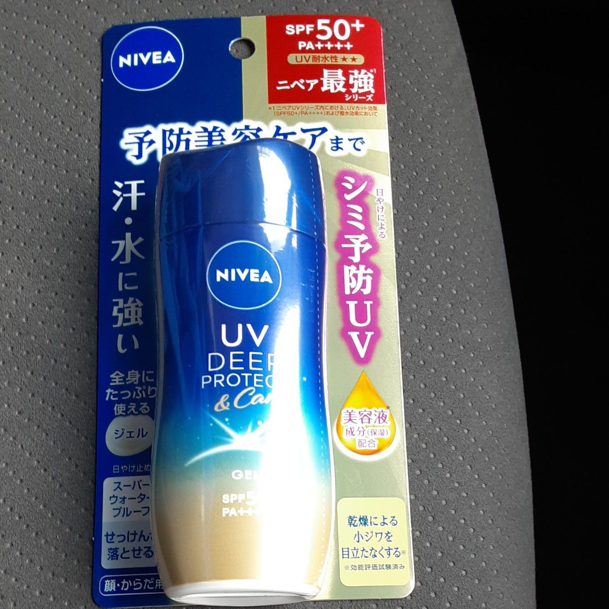 ニベアUV ディープ プロテクト＆ケア ジェル SPF50＋PA＋＋＋＋ 80g