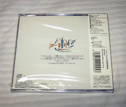 CD　ballads　米倉利紀 新品未開封 正規国内盤 送料込_画像2