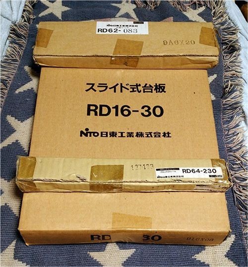  Nitto промышленность раздвижной шт. доска комплект outlet RD16-30 RD-64-230 RD62-083 оригинальная коробка есть 