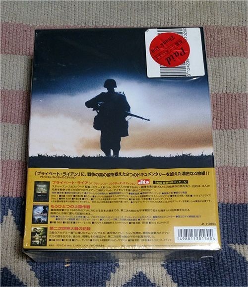 DVD　プライベート・ライアン　第二次世界大戦の真実　4枚組　限定生産　正規国内盤　新品未開封　割引特典あり_画像3