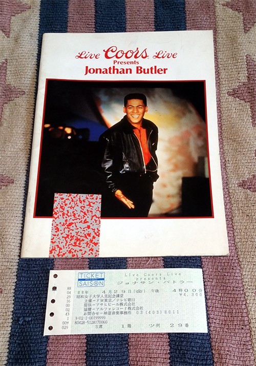パンフレット　Jonathan Butler　ジョナサン・バトラー　Live Coors Live　日本公演 パンフ チケット半券付き_画像1