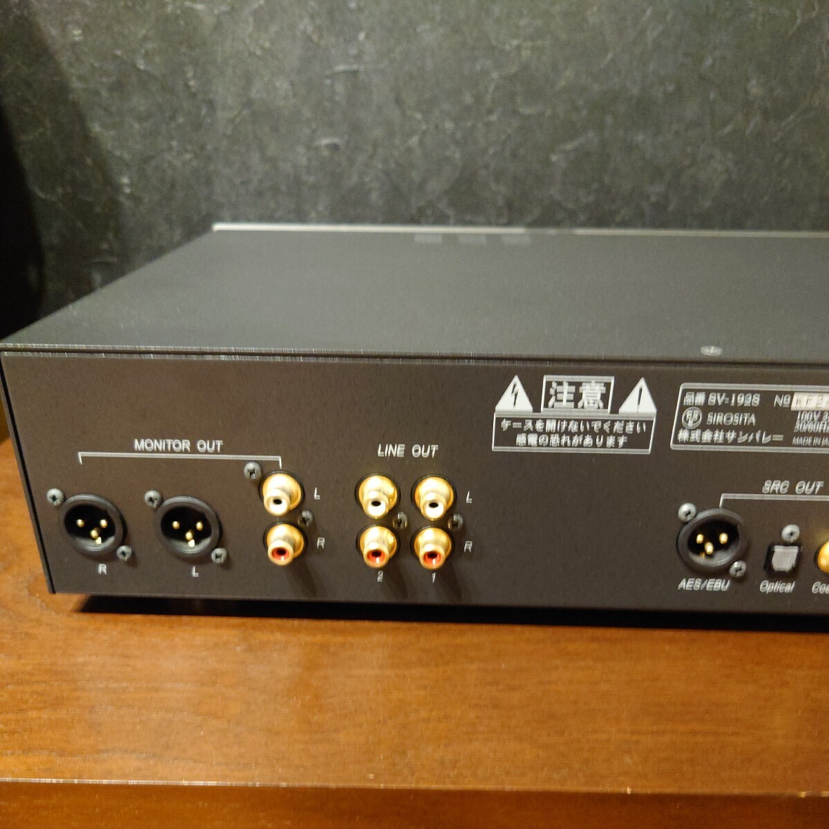 27540円 【美品】Sunvalley audio D/A converter D/D converter 27540円 【美品】Sunvalley audio D/A converter D/D converter