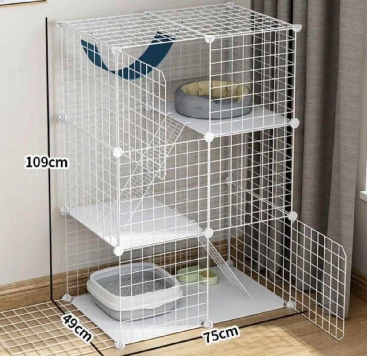 【3段】猫ゲージ　キャットケージ　ペットゲージ　猫ハウス　組立簡単　白　組立自由　軽量　収納庫　白　ホワイト　レイアウト自由