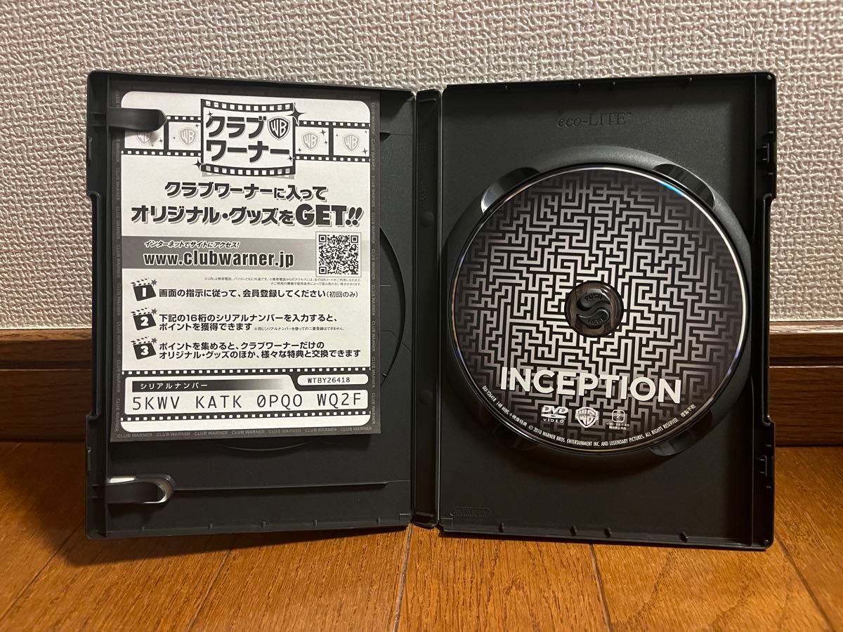 映画　インセプション　DVD 